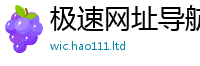 2025新奥天天开好彩新奥彩免费版乃2025新澳内部爆料最新消息
